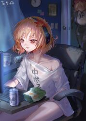 2girls aki_minoriko aki_shizuha alternate_costume bags_under_eyes beer_can black_jacket black_pantyhose black_skirt blonde_hair breasts can chips_(food) computer_keyboard cup_ramen drink_can female_masturbation food highres implied_masturbation jacket large_breasts masturbation medium_hair monitor multiple_girls office_lady oversized_clothes oversized_shirt pantyhose rhea_(156latte) shirt siblings sitting skirt small_breasts touhou white_shirt yellow_eyes