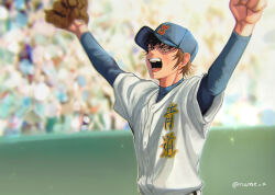 1boy ace_of_diamond arms_up baseball baseball_cap baseball_glove baseball_uniform blurry blurry_background brown_hair commentary happy hat male_focus nume_x open_mouth sawamura_eijun short_hair solo sportswear symbol-only_commentary teeth tongue upper_body yellow_eyes