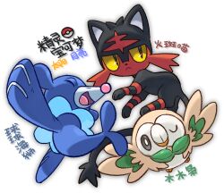 bird black_eyes brad_(16325) bright_pupils closed_mouth colored_sclera full_body gen_7_pokemon highres litten nintendo no_humans one_eye_closed open_mouth owl pokemon pokemon_(creature) popplio rowlet simple_background starter_pokemon_trio translation_request white_background white_pupils yellow_sclera