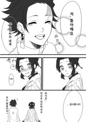 1girl alternate_universe animal_print belt blue_butterfly bug butterfly butterfly_hair_ornament butterfly_print checkered_haori demon_slayer_uniform earrings flower gradient_hair hair_ornament hanafuda_earrings haori insect japanese_clothes jewelry kamado_tanjirou kimetsu_no_yaiba kishimen_hair kochou_shinobu multicolored_hair purple_butterfly scar scar_on_face scar_on_forehead terry0946 updo white_belt wisteria