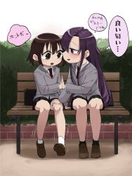 Rule 34 | 2girls, absurdres, bag, bench, blush, brown hair, bush, fusuma (suwaru boom), goshiki agiri, highres, kill me baby, long hair, multiple girls, necktie, open mouth, oribe yasuna, outdoors, park bench, purple eyes, purple hair, school bag, school uniform, short hair, sitting, skirt, smile, translated, yuri