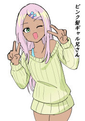 1boy ;d commentary cowboy_shot dark-skinned_male dark_skin double_v fang green_eyes green_sweater gyaru hair_ornament hairclip hands_up highres keijirou_(mukunozaltusou) long_hair long_sleeves looking_at_viewer one_eye_closed open_mouth original parted_bangs pink_hair ribbed_sweater simple_background skin_fang smile solo sweater tan translated trap v white_background white_sweater