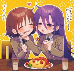Rule 34 | 2girls, black necktie, blazer, blush, brown hair, chair, character-themed food, clenched hands, closed eyes, collared shirt, cup, drinking glass, face-to-face, facing another, feeding, finger to another&#039;s cheek, food, food on face, goshiki agiri, grey jacket, hair between eyes, hands up, highres, holding, holding spoon, jacket, kill me baby, long hair, long sleeves, looking at another, multiple girls, necktie, omelet, omurice, on chair, open mouth, oribe yasuna, outline, plate, purple eyes, purple hair, shirt, short hair, sitting, smile, sonya (kill me baby), spoon, table, translated, upper body, white outline, white shirt, wiping face, yasashii naizou, yellow background, yuri