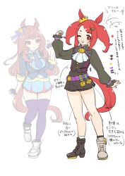 2girls ahoge belt breasts brown_hair commentary_request full_body hair_between_eyes hair_ornament highres horse_girl horse_tail large_breasts long_hair looking_at_viewer medium_hair multiple_girls one_eye_closed original personification shoes shorts simple_background small_breasts smile tail thighhighs thighs translation_request tsuutenkaaku twintails yellow_background