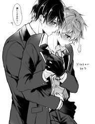 ... 2boys ace_trappola arm_around_waist blush buttoned_cuffs buttons closed_mouth coat collarbone collared_shirt commentary_request cowboy_shot deuce_spade facial_mark greyscale highres holding_hands lapels layered_sleeves long_sleeves looking_at_another looking_down male_focus mofu_twst monochrome multiple_boys nervous_sweating night_raven_college_uniform notched_lapels open_clothes open_coat open_mouth pants parted_bangs profile school_uniform shirt spade_(shape) speech_bubble spoken_ellipsis sweat translation_request twisted_wonderland vest white_background yaoi