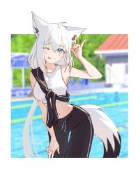 1girl absurdres ahoge alternate_costume animal_ear_fluff animal_ear_piercing animal_ears aqua_eyes black_pants black_tail border braid cowboy_shot crop_top crossed_bangs double-parted_bangs earrings extra_ears fox_ears fox_girl fox_shadow_puppet fox_tail highres hololive hyde_(tabakko) jacket jewelry long_hair looking_at_viewer low-tied_long_hair multicolored_tail one_eye_closed outdoors pants pool poolside shirakami_fubuki side_braid sidelocks single_braid single_earring solo tail tehepero tied_jacket tongue tongue_out track_jacket track_suit virtual_youtuber water white_border white_hair white_tail