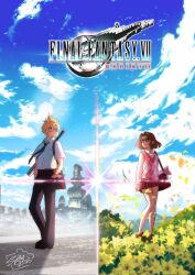 Rule 34 | 1boy, 1girl, aerith gainsborough, artist name, baseball bat, cloud strife, final fantasy, final fantasy vii, final fantasy vii remake, glasses, hands in pockets, highres, kimi no na wa., movie poster, roisin, round eyewear, school uniform, signature
