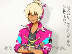Rule 34 | 1boy, beatmania iidx, beatmania iidx 32 pinky crush, bemani, black gloves, black shirt, blonde hair, commentary request, ereki (beatmania), fingerless gloves, folded ponytail, gloves, headphones, highres, jacket, male focus, open clothes, open jacket, open mouth, orange eyes, pink jacket, prop is god, shaded face, shirt, short hair, smile, solo, translation request, upper body