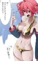1girl bikini breasts collarbone drill_hair gold_bikini hashtag-only_commentary highres kasane_teto long_sleeves medium_breasts melting navel piropiro0215 red_eyes red_hair short_hair speech_bubble spoken_sweatdrop sweatdrop swimsuit talking twin_drills utau