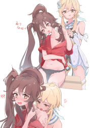 !? 2girls absurdres alternate_hairstyle black_panties blonde_hair blush brown_hair dress flower flower-shaped_pupils genshin_impact hair_flower hair_ornament heart highres hooriyuu hu_tao_(genshin_impact) long_hair lumine_(genshin_impact) multiple_girls panties red_eyes red_shirt shirt short_hair_with_long_locks spoken_heart spoken_interrobang symbol-shaped_pupils translation_request underwear white_dress yellow_eyes yuri