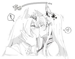 ! 2girls animal_ears check_copyright closed_eyes copyright_request elizabeth_rose_bloodflame elizabeth_rose_bloodflame_(1st_costume) heart highres hololive hololive_english kiss long_hair looking_at_another meyshi mole mole_under_eye multiple_girls nerissa_ravencroft nerissa_ravencroft_(1st_costume) spoken_exclamation_mark spoken_heart umamusume virtual_youtuber yuri