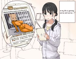 Rule 34 | ..., 1girl, aiu404l, arm support, arrow (symbol), bag, bag over head, brand name imitation, collarbone, dot nose, drawstring, egg (aiu404l), english text, grey hair, grey hoodie, hair over shoulder, heart, highres, holding, hood, hoodie, indoors, jumpsuit, long hair, long sleeves, orange jumpsuit, original, paper bag, parted lips, solo focus, spoken object, star (symbol), sweatdrop, tablet pc, tareme, upper body, user interface