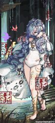 1girl 37_(down_in_the_grotto)_(reverse:1999) 37_(reverse:1999) absurdres anklet barefoot bird blue_eyes blue_hair cape detached_sleeves full_body hair_between_eyes hair_ornament hand_up highres idaidin jewelry leg_tattoo long_hair looking_at_viewer official_alternate_costume one-piece_swimsuit pixel_art reverse:1999 smile solo standing swimsuit tattoo very_long_hair water waterfall watermark white_cape white_one-piece_swimsuit white_sleeves
