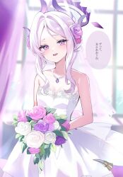 Rule 34 | 1girl, alternate costume, black halo, black horns, blue archive, blush, bouquet, bridal veil, collarbone, commentary request, day, dress, felnemo, flower, gem, hair flower, hair ornament, halo, highres, hina (blue archive), holding, holding bouquet, horns, indoors, long hair, looking at viewer, multiple horns, parted lips, pink flower, purple eyes, purple flower, purple gemstone, solo, strapless, strapless dress, translation request, veil, very long hair, wedding dress, white dress, white flower, white hair, white veil, window