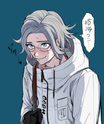 1boy aotsuki_eito black_gloves blue_background blue_eyes blush breast_pocket coat glasses gloves grey_hair holding holding_knife knife looking_ahead male_focus nose_blush pocket seiran_yoroz short_hair simple_background solo speech_bubble sweat the_hundred_line_-last_defense_academy- thought_bubble upper_body white_coat