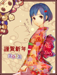 2012 4boys 6+girls alternate_costume amagi_yukiko black_hair blonde_hair blue_eyes blue_hair braid brown_eyes brown_hair chibi closed_mouth commentary_request crown_braid doujima_nanako expressionless fake_facial_hair fake_mustache floral_print floral_print_kimono food hairband hanamura_yousuke holding japanese_clothes kimono kujikawa_rise kuma_(persona_4) long_hair looking_at_viewer multiple_boys multiple_girls nakamura_aika narukami_yu nengajou new_year obi persona persona_4 persona_4_the_animation print_kimono rasneko red_hairband sash satonaka_chie scar scar_on_face shirogane_naoto short_hair smile tatsumi_kanji translation_request twintails