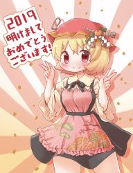 1girl 2019 absurdres akeome aki_minoriko apron arinu black_dress blonde_hair blouse blush commentary_request confetti cowboy_shot double_v dress female_focus food fruit happy_new_year hat highres looking_at_viewer neck_ribbon new_year orange_(fruit) pink_apron red_eyes red_hat ribbon shimekazari shirt short_hair smile solo touhou v white_shirt wide_sleeves