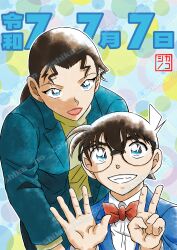 1boy 1girl absurdres black-framed_eyewear black_hair blue_eyes blue_jacket bow bowtie collared_shirt dated edogawa_conan finger_counting glasses green_jacket grin highres jacket leaning_forward long_hair long_sleeves looking_at_viewer meitantei_conan mizunashi_rena open_hand open_mouth red_bow red_bowtie shika_no_conan shirt short_hair smile teeth twitter_username v watermark white_shirt
