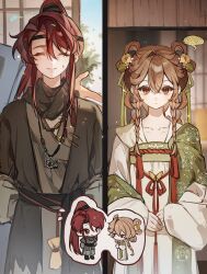 Rule 34 | ..., 1boy, 1girl, absurdres, bad source, bianhao 319, braid, brown eyes, brown hair, chibi, chinese clothes, closed eyes, flower, front braid, hair between eyes, hair flower, hair ornament, hanfu, headband, high ponytail, highres, jewelry, long hair, long sleeves, original, ponytail, qixiong ruqun, red hair, shuangyaji, smile, twin braids
