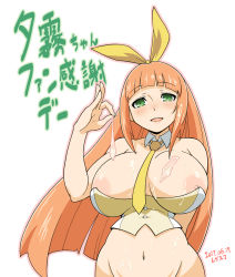 Rule 34 | 10s, 1girl, birthday, breasts, condom, cum, cum on body, female focus, green eyes, haganemaru kennosuke, large breasts, long hair, naughty face, navel, nipple slip, nipples, open mouth, orange hair, senran kagura, senran kagura new wave, smile, solo, used condom, yugiri (senran kagura)