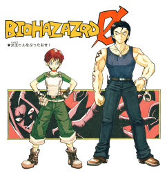 1girl 2boys billy_coen black_hair blue_eyes brown_hair commentary_request cuffs dragon_ball fingerless_gloves gloves green_eyes handcuffs multiple_boys muscular muscular_male rebecca_chambers resident_evil resident_evil_0 shirt short_hair sleeveless sleeveless_shirt tattoo toriyama_akira_(style) yuza