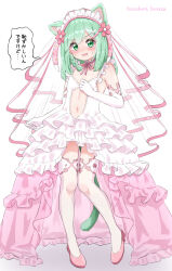 1girl absurdres animal_ears bare_shoulders blush braid cat_ears cat_girl cat_tail commentary_request dress elbow_gloves full_body gloves green_eyes green_hair hazakura_hinata high_heels highres hina_(hazakura_hinata) long_hair looking_at_viewer navel open_mouth original pink_shoes shoes simple_background single_braid solo speech_bubble standing sweat tail thighhighs translation_request wedding_dress white_background white_dress white_gloves white_thighhighs