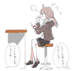 1girl ahoge blush_stickers commentary_request eating female_focus girls&#039;_frontline grey_hair highres jacket long_sleeves m200_(girls&#039;_frontline) ponytail purple_eyes shinoe_nun simple_background sitting skirt solo speech_bubble stool thought_bubble translation_request white_background