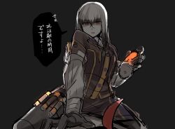 Rule 34 | 2girls, black gloves, black hair, black pantyhose, blunt bangs, brown eyes, brown jacket, brown skirt, collared shirt, commentary request, gloves, grey background, holding, holding syringe, holster, inago akira, jacket, jouhou, long sleeves, looking at viewer, medium hair, multicolored hair, multiple girls, origami family&#039;s elite guard uniform, pantyhose, parted lips, red hair, satsuki yomi, shaded face, shirt, simple background, sitting, sitting on person, sketch, skirt, solo focus, speech bubble, streaked hair, syringe, thigh holster, toji no miko, translation request, white hair, white shirt