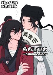Rule 34 | 2boys, artist name, asansama, bandaged arm, bandaged chest, bandaged hand, bandages, black eyes, black hair, black hanfu, black hat, chinese clothes, chinese commentary, chinese text, closed mouth, coat, collarbone, commission, creature, dao gui yi xian, eyeball, grey coat, hair between eyes, hair bun, hair ribbon, half updo, hand fan, hand fan writing, hanfu, hat, hat ribbon, highres, holding, holding fan, jin (headwear), li huowang, li sui (tentacles), long hair, long sleeves, looking at another, male focus, multiple boys, paper fan, red coat, red eyes, red ribbon, ribbon, robe, simple background, single hair bun, smile, sweatdrop, updo, upper body, watermark, white background, white hanfu, yaoi, zhouzi jin (headwear), zhuge yuan