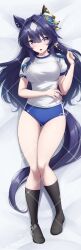 1girl absurdres animal_ears averting_eyes black_socks blue_buruma blue_hair buruma dakimakura_(medium) ear_covers embarrassed from_above full_body furrowed_brow gluteal_fold gym_shirt gym_uniform hair_between_eyes heart_ear_ornament highres horse_ears horse_girl horse_tail long_hair looking_at_viewer lying mole mole_under_eye on_back pataneet purple_eyes sample_watermark shirt single_ear_cover socks solo t-shirt tail thigh_gap umamusume verxina_(umamusume) watermark white_hair white_shirt