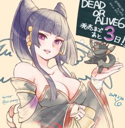 1boy 1girl ad bare_shoulders black_hair blunt_bangs breasts chibi cleavage dead_or_alive dead_or_alive_6 gloves hair_ornament hime_cut holding holding_sign in_palm japanese_clothes large_breasts lips looking_at_viewer mask mole mole_under_mouth ninja nyotengu purple_eyes ryu_hayabusa sign simple_background smile tengu translation_request xx_yomogi