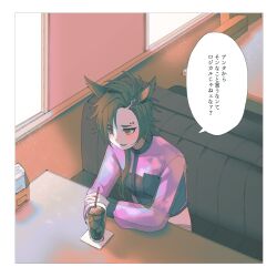 1girl absurdres air_shakur_(umamusume) animal_ears asymmetrical_bangs black_hair booth_seating border breasts cup drink drinking_straw eyebrow_piercing face_piercing fang highres horse_ears indoors jacket long_hair long_sleeves open_mouth pale_color piercing purple_jacket samedonburi sitting small_breasts solo speech_bubble translation_request umamusume window