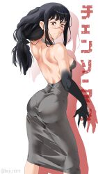 1girl absurdres bare_shoulders black_choker black_hair boji_norn chainsaw_man choker cross_scar facial_scar highres long_hair ringed_eyes scar scar_on_cheek scar_on_face sleeveless solo twitter_username yoru_(chainsaw_man)