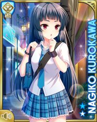 1girl :o alley bags_under_eyes black_hair black_nails black_thighhighs blue_necktie blue_skirt blue_theme card_(medium) city cowboy_shot frilled_skirt frills girlfriend_(kari) kurokawa_nagiko long_hair looking_at_viewer nail_polish necktie night official_art open_mouth outdoors plaid_clothes plaid_skirt pleated pleated_skirt qp:flapper red_eyes sailor_collar school_uniform short_sleeves skindentation skirt solo standing thighhighs wing_collar zettai_ryouiki