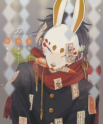 black_coat black_hair blurry blurry_foreground buttons carrot coat commentary_request food food_in_mouth fox_mask gakuran gold_buttons mask mouth_hold original red_scarf ribbon scarf school_uniform shira_mame93 simple_background tagme talisman tassel upper_body yellow_ribbon