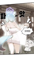 1boy 1girl absurdres alternate_costume animal_ears ass blue_archive commentary doodle_sensei_(blue_archive) english_commentary flashing from_behind halo highres korean_commentary korean_text micasa_tto mixed-language_commentary purple_halo sensei_(blue_archive) shigure_(blue_archive) tail weasel_ears weasel_girl weasel_tail