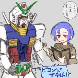 1boy beyondriver blue_hair book colored_inner_hair commentary cosplay gundam gundam_gquuuuuux holding kamen_rider kamen_rider_woz kamen_rider_zi-o_(series) long_sleeves mecha mobile_suit multicolored_hair open_book open_mouth purple_hair red_eyes red_hair robot rx-78-2_gundam science_fiction shirt short_hair shuji_ito speech_bubble tkk31214 translation_request two-tone_hair v-fin weapon woz_(kamen_rider_zi-o) woz_(kamen_rider_zi-o)_(cosplay) yellow_eyes