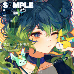 1girl ;3 ahoge animal_ears bandaid bandaid_on_neck black_hair blue_choker blue_eyes braid chinese_commentary choker closed_mouth collarbone commentary_request commission creature creature_on_shoulder double_bun eyelashes eyeshadow gradient_hair green_eyeshadow green_hair green_jacket green_nails hair_between_eyes hair_bun halftone happy highres hood hood_down hooded_jacket jacket kamu_(poulro) leash light_blush lips long_hair looking_at_creature makeup mole mole_under_mouth multicolored_hair nail_polish on_shoulder one_eye_closed original outline petting pink_lips rabbit_ears red_outline sample_watermark smile solo striped_background too_many_watermarks twin_braids upper_body very_long_hair watermark weibo_watermark yellow_background