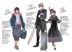 Rule 34 | 1girl, 2boys, axis powers hetalia, black dress, black suit, czech republic (hetalia), dress, formal clothes, full body, himaruya hidekazu, jacket, moldova (hetalia), multiple boys, official art, open clothes, open jacket, slovakia (hetalia), suit, suitcase, white background