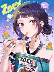 1girl absurdres black_hair blunt_bangs blush character_name chibi chibi_inset chopsticks collarbone commentary corner cup cup_ramen double_bun eating fingernails food hair_bun highres holding holding_cup jewelry kpop_demon_hunters looking_at_viewer mystery_(kpop_demon_hunter) nail_polish popcorn ring suju0813 upper_body zoey_(kpop_demon_hunters)