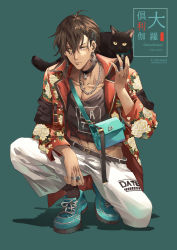 1boy abs absurdres ahoge animal animal_on_shoulder aqua_shoes bag belt black_socks brown_hair casual cat cat_on_shoulder character_name choker closed_mouth clothes_writing colored_tips dragon eastern_dragon floral_print frown full_body green_background hair_between_eyes hair_ornament hairclip highres jacket jewelry long_sleeves looking_at_viewer male_focus midriff multicolored_hair ookurikara open_clothes open_jacket pants pendant print_jacket red_hair red_jacket ring shoes short_hair shoulder_bag simple_background single_sidelock sneakers socks solo squatting streaked_hair touken_ranbu tsukimiya_akira two-tone_hair white_pants x_hair_ornament yellow_eyes