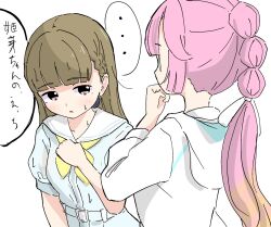 Rule 34 | ..., 0 0, 2girls, anyoji hime, black bow, blonde hair, blue dress, blush, bow, braid, breasts, brown hair, commentary, dress, hair bow, hasu no sora school uniform, highres, hood, hooded jacket, jacket, kachimachi kosuzu, link! like! love live!, long hair, long sleeves, looking at another, love live!, medium breasts, multi-tied hair, multiple girls, neckerchief, parted lips, pink eyes, pink hair, ponytail, puffy short sleeves, puffy sleeves, sailor collar, sailor dress, school uniform, short sleeves, side braids, sidelocks, simple background, speech bubble, spoken ellipsis, summer uniform, sweat, tazaki masanobu, translated, virtual youtuber, wet, wet clothes, wet dress, white background, white jacket, white sailor collar, yellow neckerchief