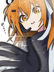 1girl a.i._voice adachi_rei adapted_costume black_shirt blush coat hair_ornament hairclip headset highres long_hair looking_at_viewer microphone motion_blur motion_lines open_mouth orange_eyes orange_hair pov shirt simple_background slapping solo speed_lines translation_request upper_body utau wawasuke white_background white_coat