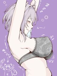1girl absurdres animal_ears armpits bra breasts cat_ears cat_girl chanwara_06 closed_eyes fang highres hololive lace lace_bra large_breasts nekomata_okayu purple_hair sideboob skin_fang sleepy solo stretching underwear virtual_youtuber zzz