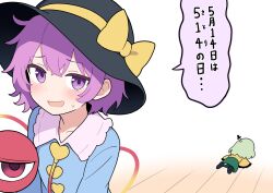 2girls black_hairband blue_shirt buttons eyeball green_hair green_skirt hair_ornament hairband heart heart_button heart_hair_ornament heart_of_string highres komeiji_koishi komeiji_satori multiple_girls pink_eyes pink_hair shirt skirt snackdang third_eye touhou translation_request wide_sleeves yellow_shirt