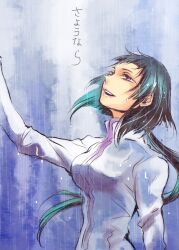 1girl anita_(d.gray-man) black_hair blue_background breasts chinese_clothes collared_shirt d.gray-man floating_hair fog hand_up light_smile long_hair long_sleeves looking_up low_ponytail mandarin_collar mature_female medium_breasts n_ptm night parted_lips pink_eyes pink_lips ponytail purple_stripes rain shirt sidelocks smoke solo striped_clothes striped_shirt vertical-striped_clothes vertical-striped_shirt water_drop wet wet_clothes wet_face wet_hair wet_shirt white_shirt