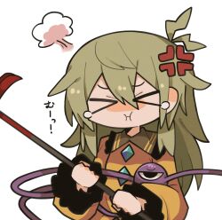 &gt;_&lt; 1girl :i puff_of_air anger_vein buttons closed_eyes closed_mouth collared_shirt diamond_button eyeball frilled_shirt_collar frilled_sleeves frills green_hair hair_between_eyes hands_up hat head_steam holding komeiji_koishi long_hair long_sleeves no_headwear pout shirt simple_background solo tearing_up third_eye touhou translation_request white_background wide_sleeves yellow_shirt zunusama
