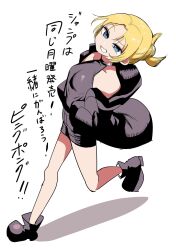 1girl bare_shoulders black_jacket black_shoes blonde_hair blue_eyes clenched_teeth full_body grin hair_bun hands_in_pockets highres jacket original shirt shoes short_shorts shorts sleeveless sleeveless_shirt smile solo teeth walking white_background zurikishi
