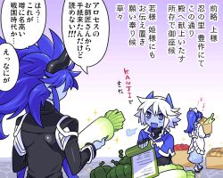 1girl 2boys amy_(inu_fuji) apron ashtoreth_(inu_fuji) black_gloves black_horns black_shirt blue_eyes blue_hair blue_horns blue_kimono blue_nails blue_skin blue_vest blush bow colored_skin curtained_hair daikon demon_boy demon_horns dragon_boy dragon_horns facing_away fingerless_gloves food gloves hair_between_eyes hair_bow hand_up hands_up happy high_collar holding horns inu_fuji japanese_clothes japanese_text kimono long_hair long_sleeves looking_at_another male_focus messy_hair monster_boy multiple_boys musical_note nail_polish open_mouth original pointy_ears ponytail pythagoras_(inu_fuji) radish shirt short_hair sidelocks sigh simple_background smile sparkle speech_bubble talking talking translation_request turtleneck turtleneck_shirt vegetable very_long_hair vest white_apron white_bow white_hair white_trim