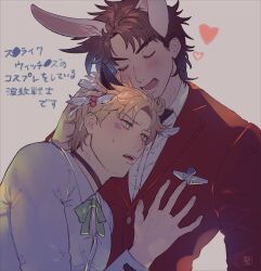 Rule 34 | 2boys, animal ears, battle tendency, blonde hair, blush, brown hair, caesar anthonio zeppeli, charlotte e. yeager, charlotte e. yeager (cosplay), choker, closed eyes, corsage, cosplay, eringichips, facial mark, feather hair ornament, feathers, formal clothes, francesca lucchini, francesca lucchini (cosplay), green eyes, hair bobbles, hair ornament, hand on another&#039;s chest, heart, highres, jojo no kimyou na bouken, joseph joestar, joseph joestar (young), male focus, multiple boys, rabbit ears, strike witches, suit, triangle print, world witches series